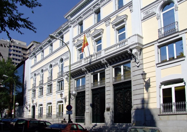 Fachada de la sede del Consejo General del Poder Judicial